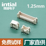 HY Standing Sticker 2.0mm with Buckle wafer Socket Patch Connector Connector Standing Patch Pin Hold