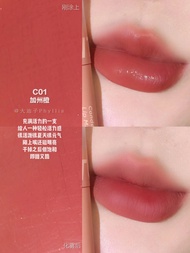 Son Môi into YOU Velvet Matte Lip Glaze C02 C04 C03 Son Bóng Lâu Trôi Dưỡng Ẩm Dưỡng Ẩm Son Môi Màu 