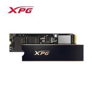 【綠蔭-免運】威剛ADATA XPG GAMMIX S70 PRO 2TB PCIe 4 . 0 M . 2 2280固態硬碟/五年保