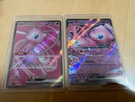 簡中 Pokemon 夢幻EX 185/151 SR  151/151 RR 寶可夢卡牌