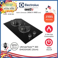 Electrolux Domino 31cm UltimateTaste 300 Built-In Gas Hob | EHG3241BC (Gas Stove Dapur Gas Cooker)