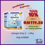 Aptagro Step 3 (1-3 years) ( 600g / 1.2kg / 1.8kg / 600g x 3 = 1.8kg) EXP 6/2025