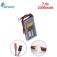 RC Li-Polymer 2S 7.4V 2200MAH 8C Lipo แบตเตอรี่สำหรับ Flysky GT3B T6 Futaba 14SG 16SZ 18SZ 2.4Ghz Fasstest เครื่องส่งสัญญาณ T10j 14Ch