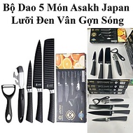 Bộ Dao Nhà Bếp 5 Món Asakh-Japan Lưỡi Đen Vân Gợn Sóng