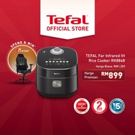 Tefal Far Infrared IH Rice Cooker (1.5L) RK8868