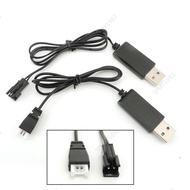 Power supply 5V to 3.7V volt Lipo Battery Charger connector cable Automatic Off For H37 H31 H8 drone