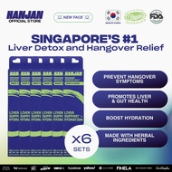 [HANJAN] Best Anti Hangover Jelly | Alcohol Detox, Hangover Cure, Liver Detox, Vitamin Jelly (Travel