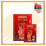 [Clearance Sale] Korean Genuine Red Ginseng Insam Paste, Bag of 20 pieces