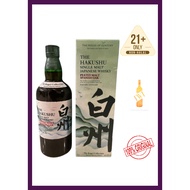 Hakushu Peated Malt Spanish Oak kogei 700ml 43abv