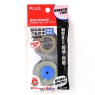 PLUS Taiwan TG-310R Reel Type Double-Sided Tape Replacement 37-360 8.4mm