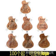 3Peal Box Guitar Box Storage Box Collection 5 Piece Set+Pick Solid Wood Pick Box Wooden Box Pick VL4