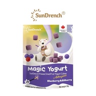 SunDrench Canada Freeze-Dried Fruit & Veggie Yogurt Cubes for Kids, Healthy Crispy Snacks 7.26
