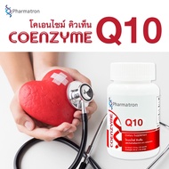 Q10 Coenzyme Q10-300 mg Bottle 30 Capsules Pharmatron Q10