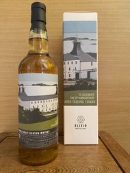 Laphroaig 1995 27