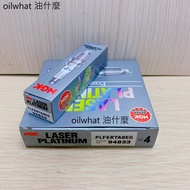 ⁂ What Is Oil NGK PLFER7A8EG Double Platinum Spark Plug 94833 VW GOLF GTI MK7