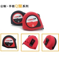 Japan Japan New Guide Tape Measuring Tape Measuring Tape Metric Metric Japan 3m/./7.M 42NP