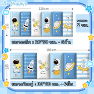 3D วอลเปเปอร์ติดผนัง 180*60cm แผ่นกันกระแทก เด็ก แผ่นโฟมกันกระแทก วอลเปเปอร์ ติด ผนังห้องนอน วอลเปเป