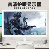 Komputer TV HD 22-inci SF Express Monitor dwi-guna Paparan Skrin Pengawasan LCD 19/20/24/27-inci