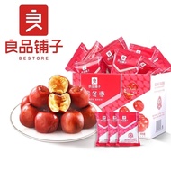 Bestore Crispy Jujube 400g Crispy Winter dates Good Product Shop Red dates Crispy Winter dates Red d