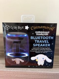 全新正版❤️Sanrio Cinnamoroll  玉桂狗 藍牙 speaker 擴音機 聖誕禮物禮