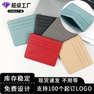 Card Bag Gift Card Bag slot Small card bag M Card Holder Large capacity Card Holder Small Card Holde
