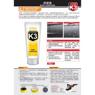 AIKKA K3 Paste Compound 100G / 300G