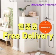 🌟包送貨- 多用途收納櫃 鞋櫃 書櫃 床頭櫃 細小空間強大收納 多層置物架收納架 夾縫櫃子