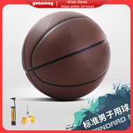 【M'sia Stock】No.7 Adult Basketball Outdoor Wear resistant and Moisture Absorbing Leather Touch Baske