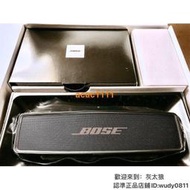 【免運】Bose博士 SoundLink Mini 2II special無線藍芽音響 重低音音箱 無線 攜帶式音響