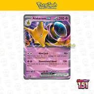 [Pokémon TCG] Pokemon 151 : Alakazam ex - 065/165 - Ultra Rare