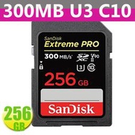 SanDisk 256GB 256G SDXC Extreme Pro 300MB/s SD V90 8K 相機記憶卡