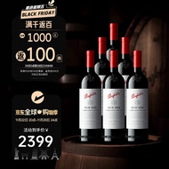 奔富（Penfolds）BIN389赤霞珠设拉子红葡萄酒 750ml*6瓶原箱装 澳洲原产 木塞