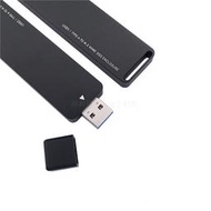 M.2 NVME協定SSD固態轉USB3.1移動直插式無線硬碟盒子TYPE-Au盤式