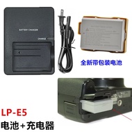 Suitable for Canon DS126181 DS DS126191 DS DS126231SLR Camera LP-E5 Battery+Charger