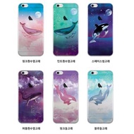 🇰🇷韓國製造+直送🇰🇷 鯨魚 彩色 天堂 系列 iPhone/Samsung/LG 手機軟殻