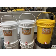 Shopee Shop To Special Area Tainan Baibao Barrel 18/20 Liters+Plastic Faucet Liquid Fertilizer For S