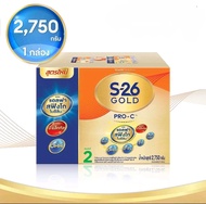 นมผง S-26 GOLD Pro-C 2(2750g) นมผง เอส-26 โกลด์ โปรซี ผสมแอลฟา สฟิงโกไมอีลิ สูตร 2 (2750 กรัม)