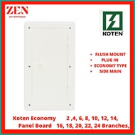 ☻ ❏ Koten Economy Panel Board Box 2Pole Plug In 2,4,6,8,10,12,14,16,18,20,22,24 Branches
