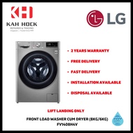 *Climate* LG FV1408H4V 8KG/6KG FRONT LOAD WASHER CUM DRYER - 2 YEARS MANUFACTURER WARRANTY