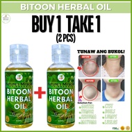 ♞,♘,♙[BUY 1 TAKE 1] bitoon herbal for bukol original bitoon herbal oil bukol remover mayon miracle