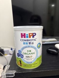 喜寶初生嬰兒奶粉