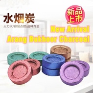 Colorful Arang Bukhoor Charcoal Premium Golden Torch Coal Charcoal BBQ Arang Bakhoor Coal Quick 炭 烧烤