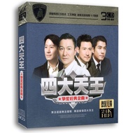 Genuine Car CD Four Heavenly Kings Collection Andy Lau+Dawn+Aaron Kwok+Jacky Cheung Hardcover 3CD12.