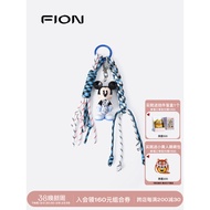 Fion/Fianne Disney Mickey Collaboration Braided Rope Pendant2025New Keychain Bag Pendant