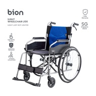 Bion iLight Wheelchair L100 | 17.3in Seat Lightweight Foldable Backrest Flip-up Footrests