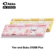 Akko Yier and Bubu 5108B Plus full-size Mechanical Keyboard With wireless connectivity, hot-swappabl