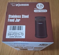 象印 Zojirushi 不銹鋼食物罐 SW-FCE75-TD 深啡色