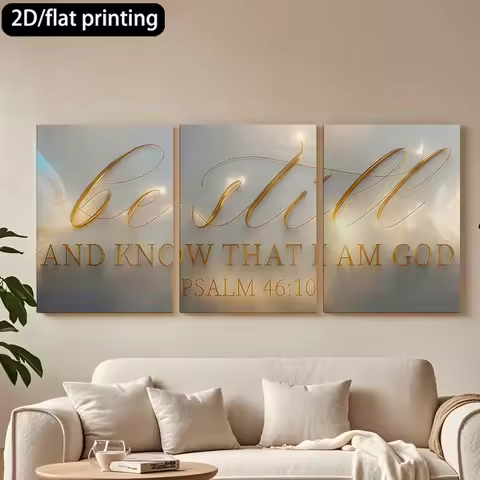 2D flat printing 3pc wooden frame canvas decorative painting Gold-lettered Bible verse art.Corridor 