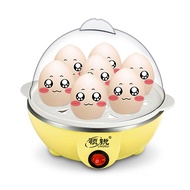 เครื่องต้มไข่ชั้นเดียว Wangqiong1Lingrui เครื่องต้มไข่เครื่องทำอาหารเช้าใช้ในครัวเรือนเครื่องนึ่งไข่ Kado Kecil