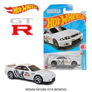 gmrorich HOT WHEELS - NISSAN SKYLINE GT-R (BCNR33) ลาย GODZILLA โมเดลรถเหล็ก ลิขสิทธิ์แท้ สเกล1/64 G